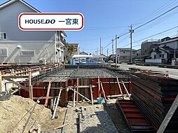 愛知県一宮市多加木１丁目