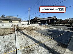 愛知県一宮市三ツ井５丁目