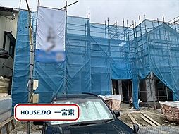 愛知県一宮市三ツ井５丁目