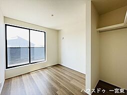 洋室の画像