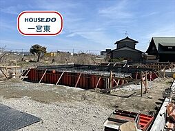 愛知県一宮市萩原町高松字東郷裏