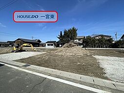 愛知県一宮市玉野字平