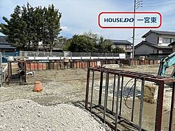 愛知県一宮市玉野字平