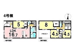 愛知県一宮市西五城字飛石北