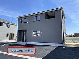 愛知県一宮市西五城字飛石北