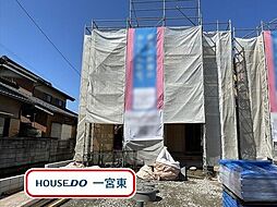 愛知県一宮市北方町北方字狐塚郷