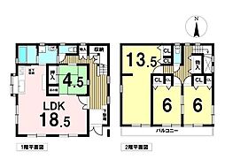 愛知県一宮市末広２丁目