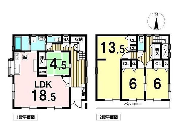 間取り：323000482607