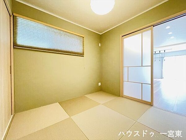 和室