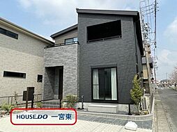 愛知県一宮市猿海道２丁目