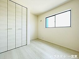洋室の画像
