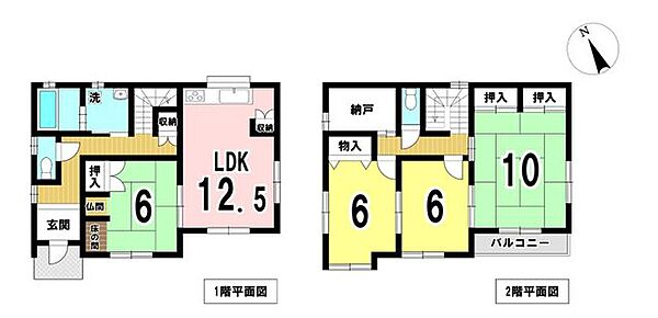 間取り：323000496769