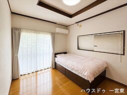 萩原町高木字町東：洋室