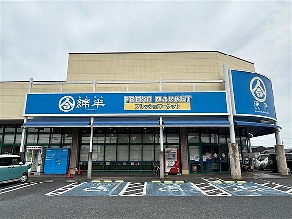 綿半フレッシュマーケット浅井店営業時間 9:00～22:00当店の自慢は、素材の新鮮さとこだわり商品です。安心安全にもこだわり、他のスーパーマーケットには無い商品を多数品揃えしています。 430m