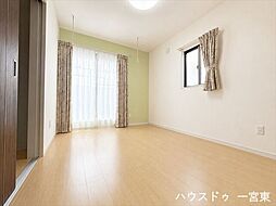 洋室の画像
