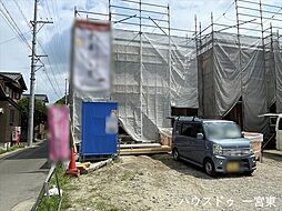 外観の画像