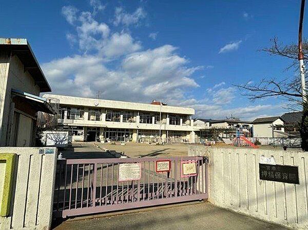 押場保育園◇特色◇園庭が広くのびのびと戸外遊びを楽しめます。園の近くには野黒公園があり、散歩に出かけ自然に触れて遊びます。・楽しい食事・障害児保育◇園庭開放◇毎週木曜日10:3 370m