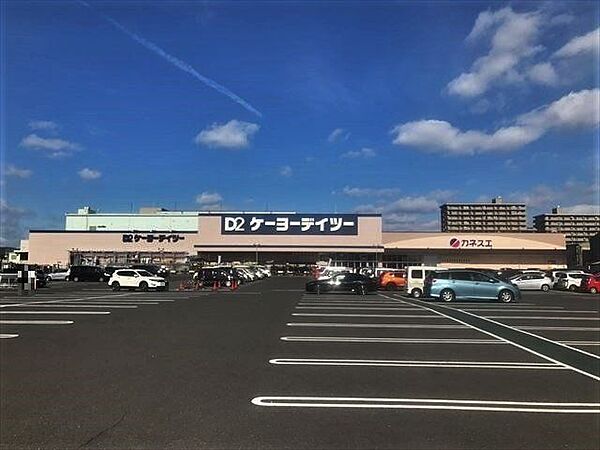 ケーヨーデイツー一宮八幡店営業時間：9:00～20:00電子マネー決済可能サービス：店舗在庫予約サービス、トラック貸出（無料）、自転車修理など 1440m