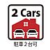 設備：その他設備