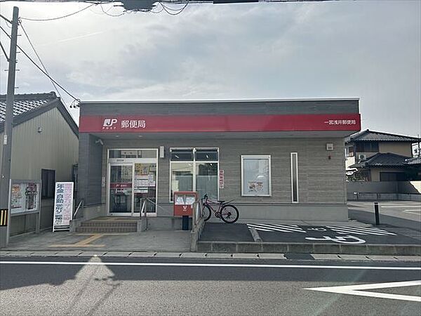一宮浅井郵便局取り扱いサービス：郵便・貯金・ATM・保険駐車場あり（5台）郵便窓口：平日9:00～17:00 1160m