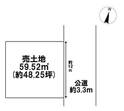 千秋町佐野字北高須 建築条件なし土地