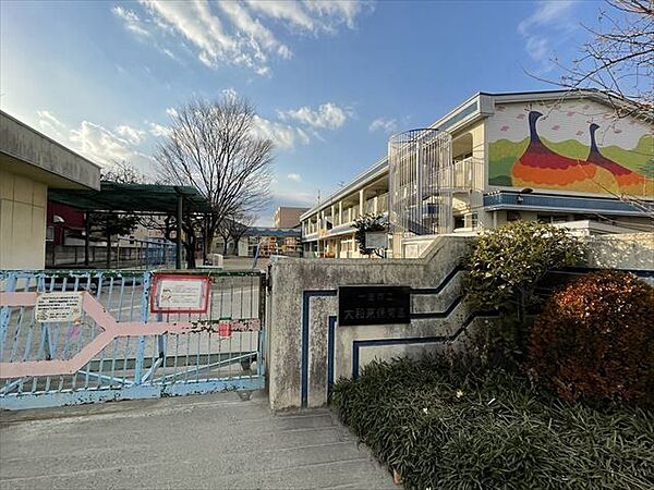 大和東保育園【大和東保育園】 220m