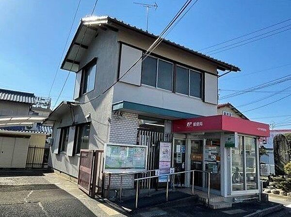 一宮牛野郵便局【一宮牛野郵便局】 1170m