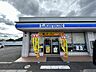 周辺：ローソン一宮千秋町加納馬場店24時間営業。スローガンは「マチの健康ステーション」、健康や美容に配慮した商品が豊富。(電子マネー利用可　ＡＴＭあり　ネット通販あり）Ponta dポイントサービスあり…