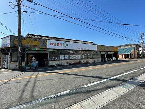 奥町フードセンター営業時間：9時00分～18時00分奥町駅から徒歩約4分の立地 790m