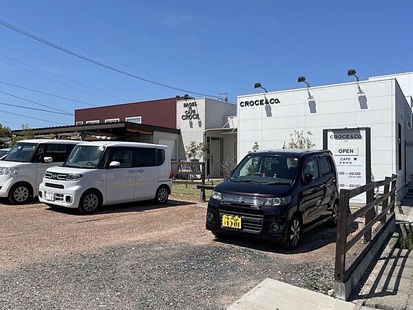 CROCE＆Co.・駐車場あり・ベーグル、オンライン販売あり※サイコロトースト、ベーグルサンドなどが人気のカフェです。 880m