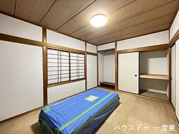 一宮市開明字樋西:和室