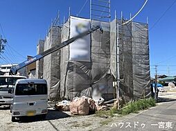 外観の画像
