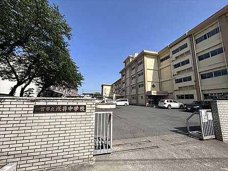 浅井中学校【浅井中学校】 1120m