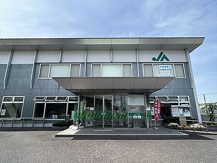 JA愛知西 浅井店【JA愛知西 浅井店】 1070m