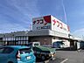 周辺：ナフコ不二屋木曽川店「新鮮・安心・安全」をモットーに「近くて・気軽で・より安い」を心掛け、お客様にとっての街の冷蔵庫へ。地元密着型のスーパー。 660m