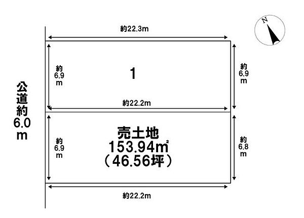 区画図：323000523144