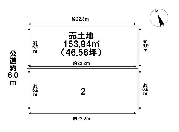 区画図：323000523145