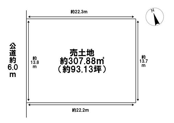 区画図：323000523146