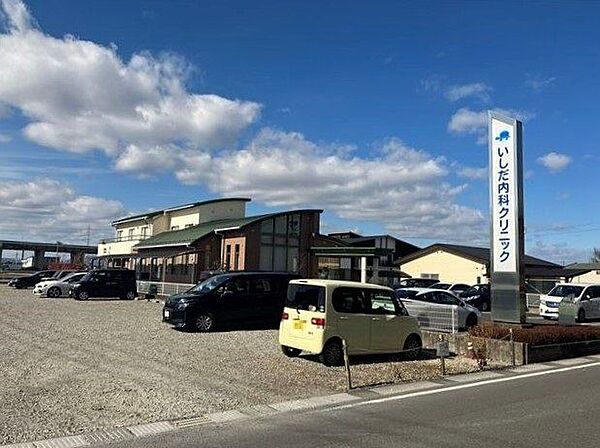 いしだ内科クリニック【内科・小児科・循環器内科・アレルギー科】診療時間：09:00～12:00、16:30～18:30休診日：木・土午後、日、祝　駐車場13台あり 660m