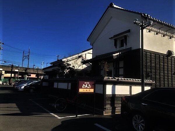 珈琲屋らんぷ妙興寺店営業時間5:00～22:00　五感の全てにこだわったコーヒー好きのためのお店です。 1330m