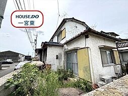 大和町妙興寺字八町 中古一戸建て
