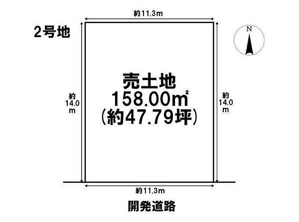 区画図：323000525434