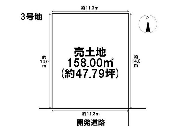 区画図：323000525435