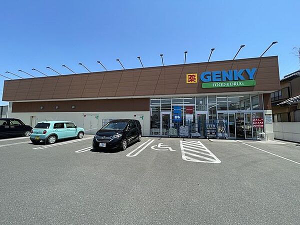 ゲンキー小信中島店いつも、皆様の暮らしのそばに近所で生活費が節約できるお店・ゲンキー。2000種類以上、低価格で高品質なプライベートブランド商品取り扱いあり 770m