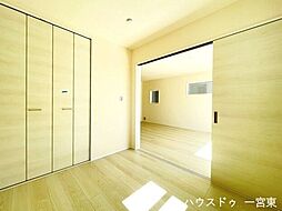 洋室の画像