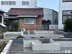 外観の画像