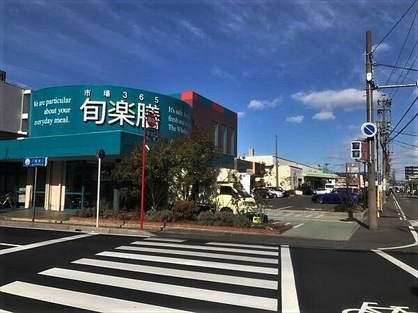 旬楽膳一宮八幡店【旬楽膳一宮八幡店】 1660m