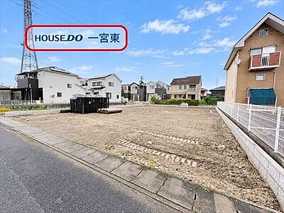 外観:4LDK 駐車場あり、名鉄名古屋本線 「名鉄一宮」 駅までバス乗車12分、「せんい一丁目」 停まで徒歩6分、学校:丹陽西小学校 徒歩10分、丹陽中学校 徒歩28分 外観:4LDK 駐車場あり、名鉄名古屋本線 「名鉄一宮」 駅までバス乗車12分、「せんい一丁目」 停まで徒歩6分、学校:丹陽西小学校 徒歩10分、丹陽中学校 徒歩28分