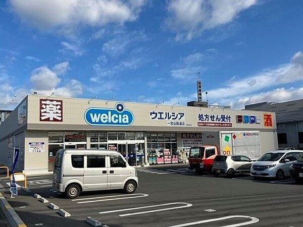 周辺を拡大表示