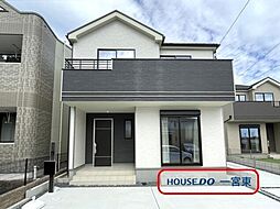 ハートフルタウン江南市宮後町砂場東 全3棟 B号棟 新築